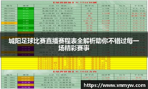 mk体育
