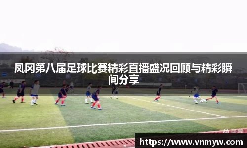 mk体育官网入口
