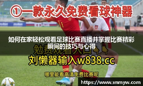 mk体育