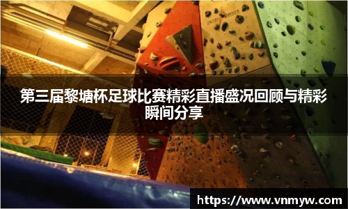 mk sports