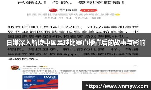 mk体育在线官网