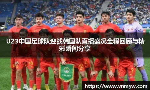 mk体育官网入口