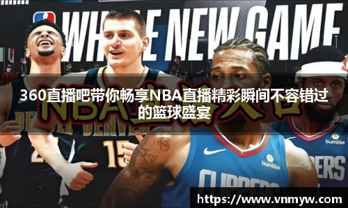 mk体育在线官网