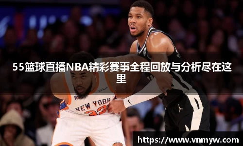 mk体育在线官网