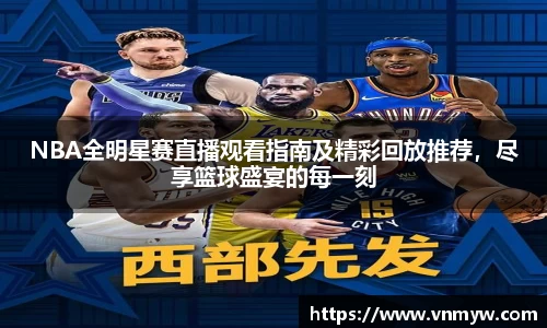 mk sports
