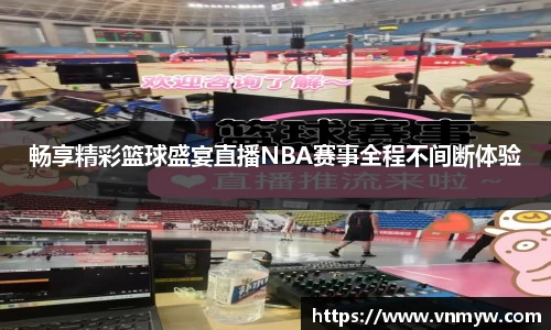 mk sports