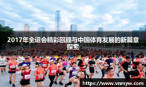 mk体育在线官网