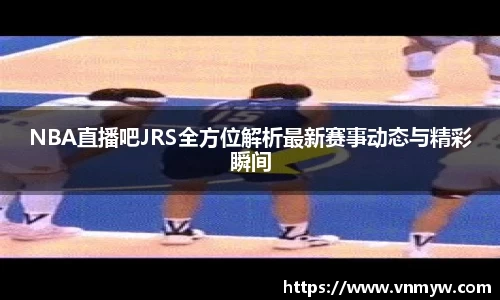 mk体育在线官网