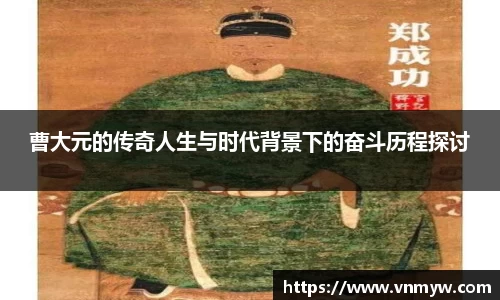 mk体育官网入口