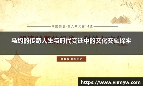 mk体育在线官网