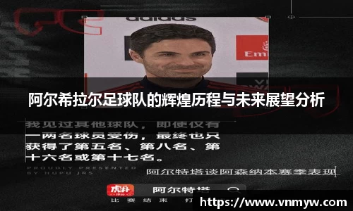 mk体育在线官网