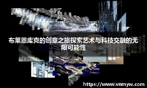 mk体育在线官网