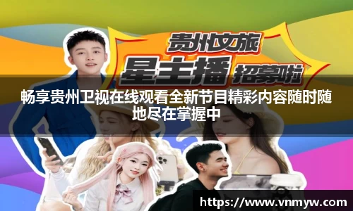 mk体育官网入口