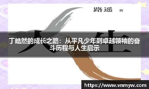 mk体育官网入口