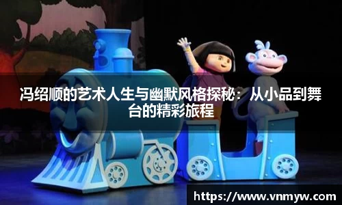 mk体育