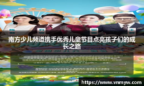 mk体育官网入口