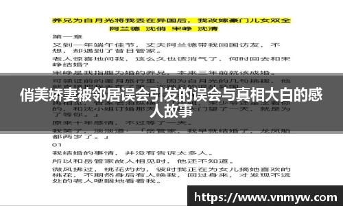 mk体育在线官网