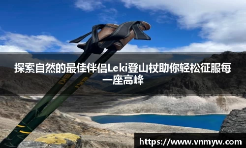 mk体育