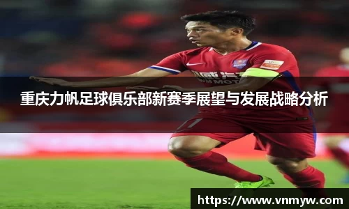 mk体育在线官网