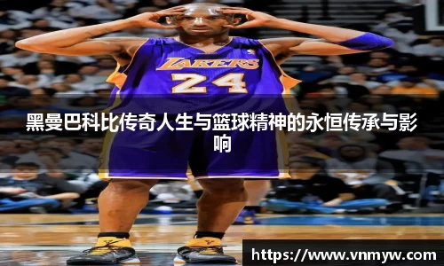 mk体育在线官网