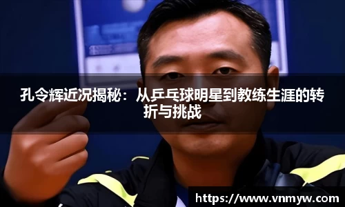 mk体育在线官网