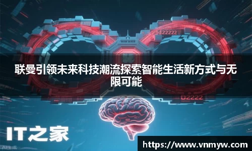 mk体育在线官网