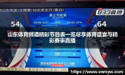 mk体育在线官网