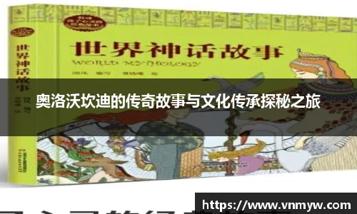 mk体育官网入口