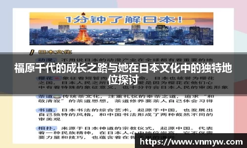mk体育在线官网