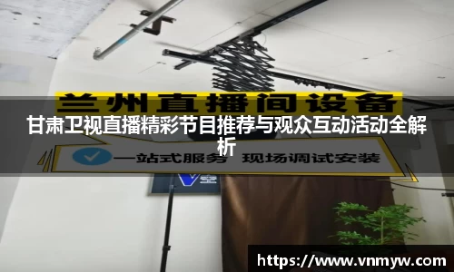 mk体育在线官网