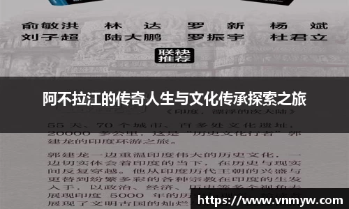 mk体育官网入口