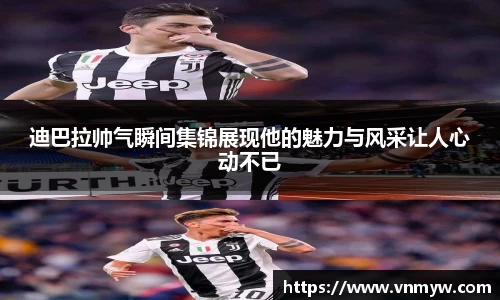 mk sports