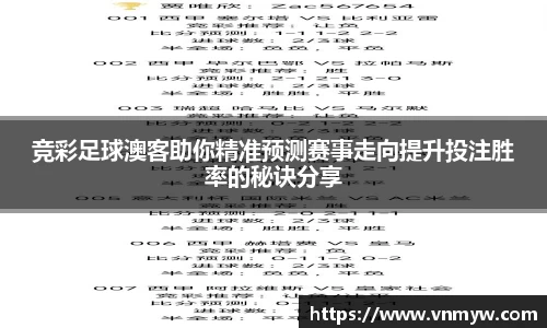 mk体育官网入口