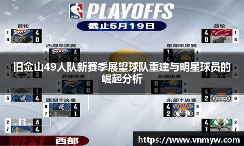 mk体育在线官网