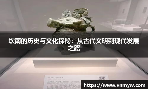 mk体育
