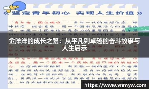 mk体育官网入口