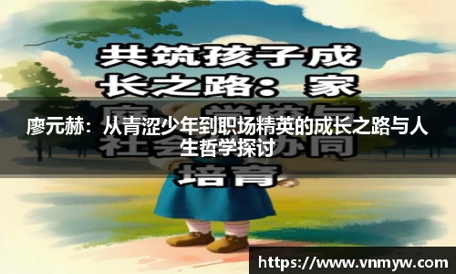 mk体育