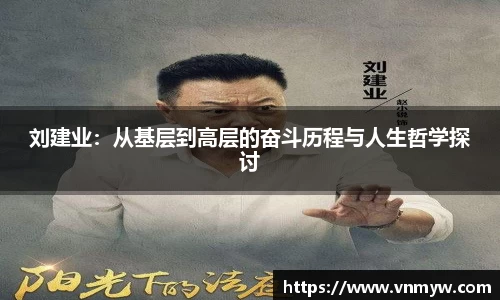 mk体育在线官网