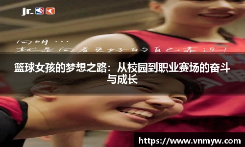 mk体育在线官网