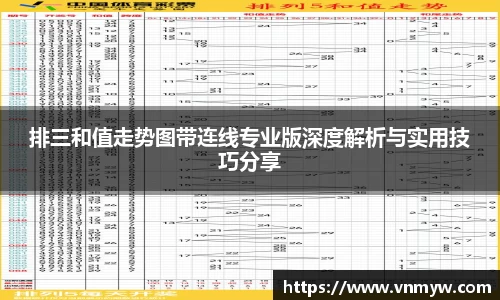 mk体育在线官网