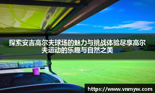 mk体育在线官网
