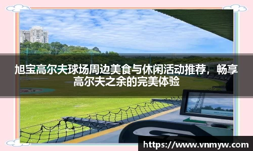mk体育