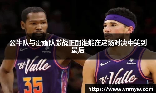 mk体育官网入口