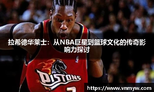 mk体育官网入口