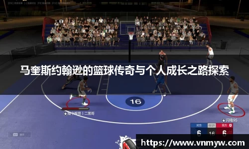 mk sports