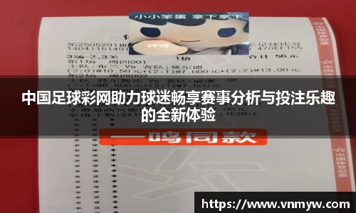 mk体育