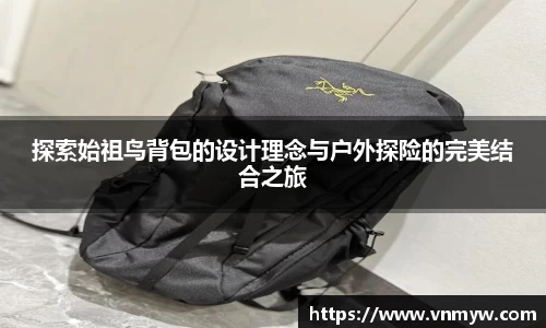 mk sports