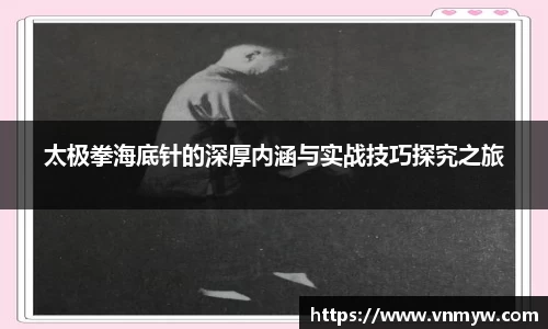 mk体育官网入口