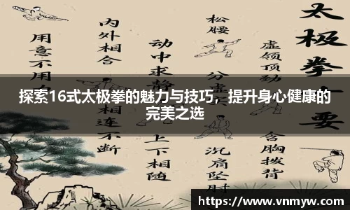 mk体育官网入口