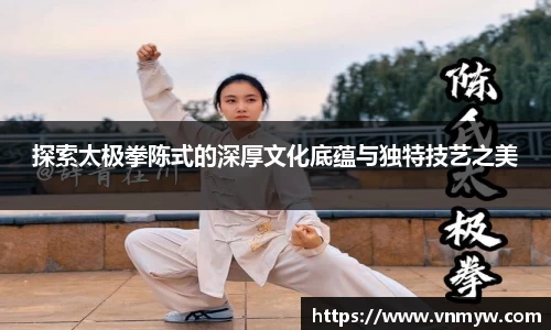 mk体育在线官网